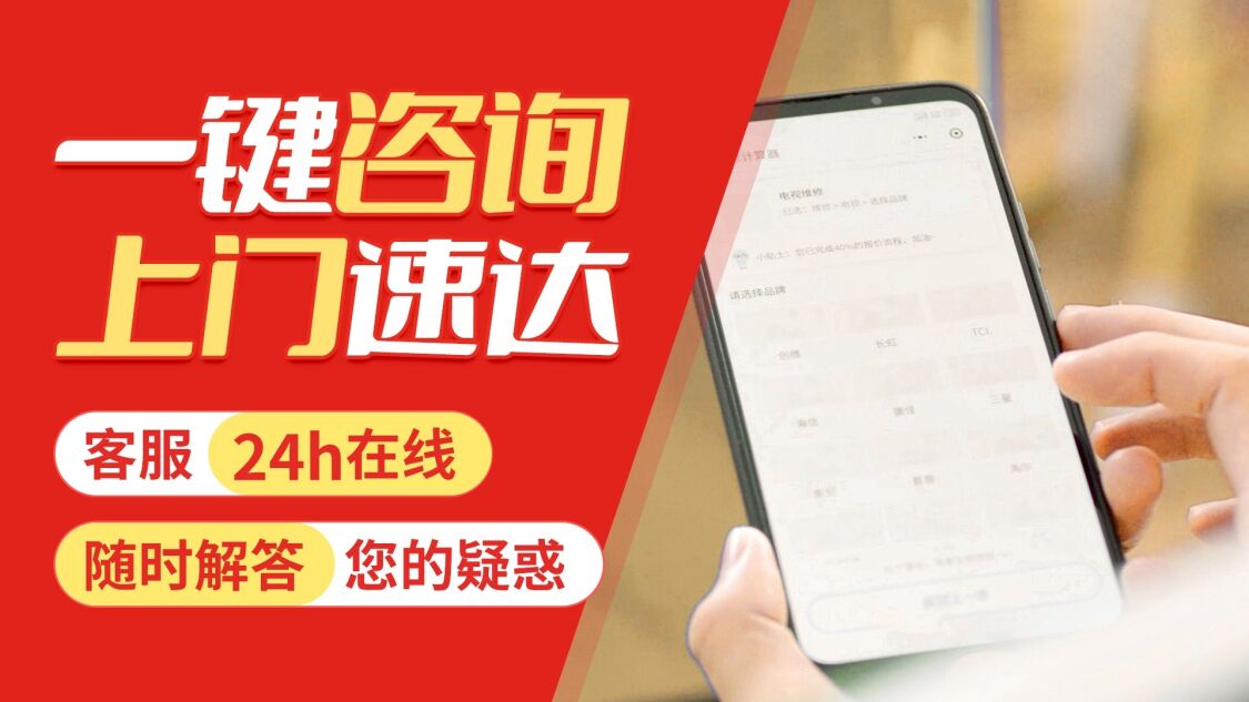 邹平关于我们
